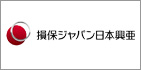 損保ジャパン日本興亜